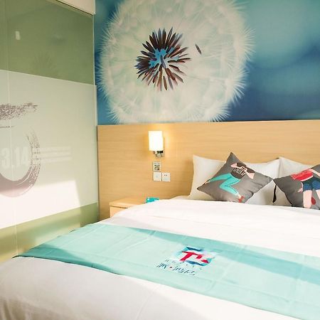 Pai Hotel Jinan Railway Staion North Plaza Dikou Road Экстерьер фото