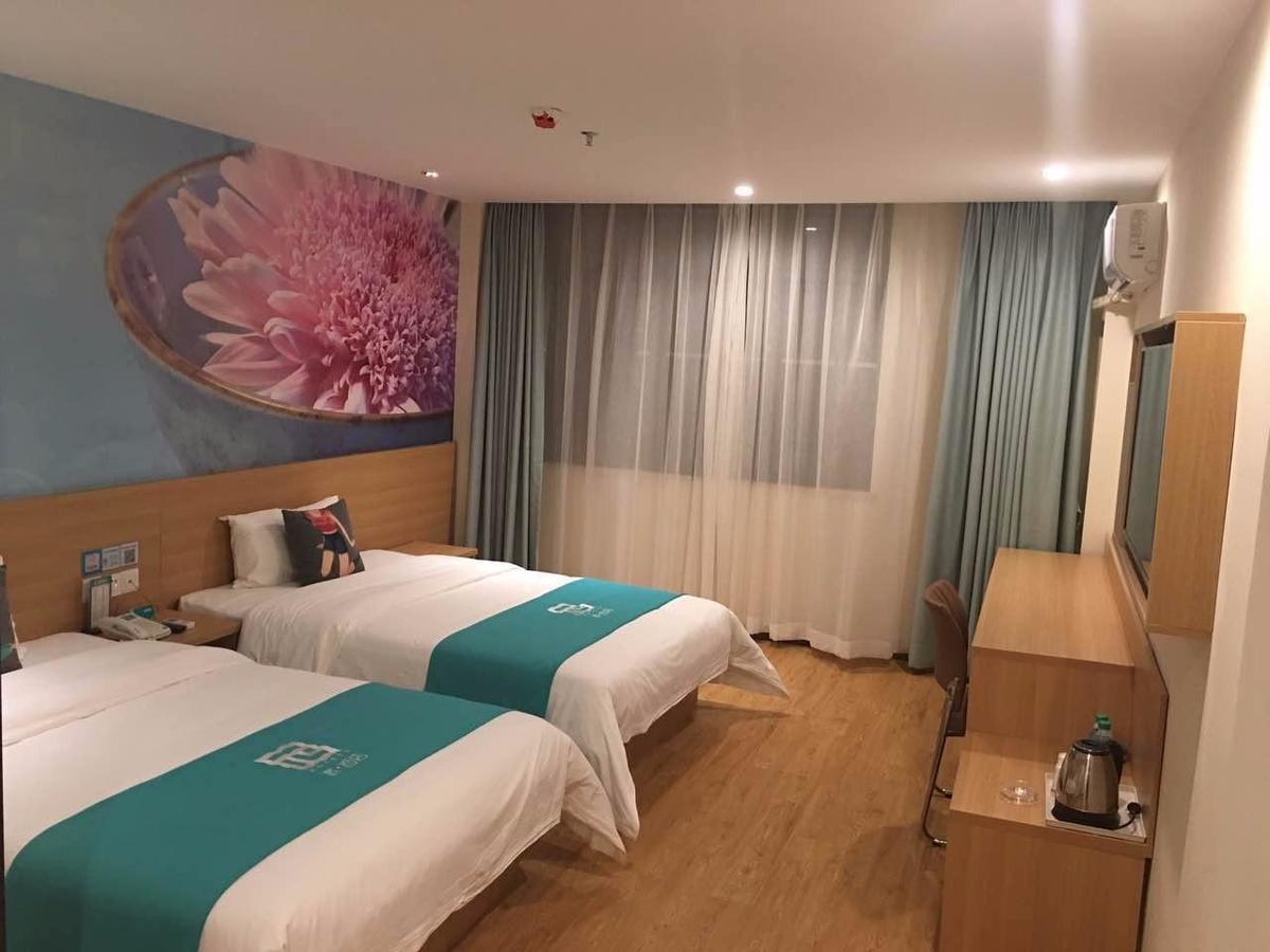 Pai Hotel Jinan Railway Staion North Plaza Dikou Road Экстерьер фото