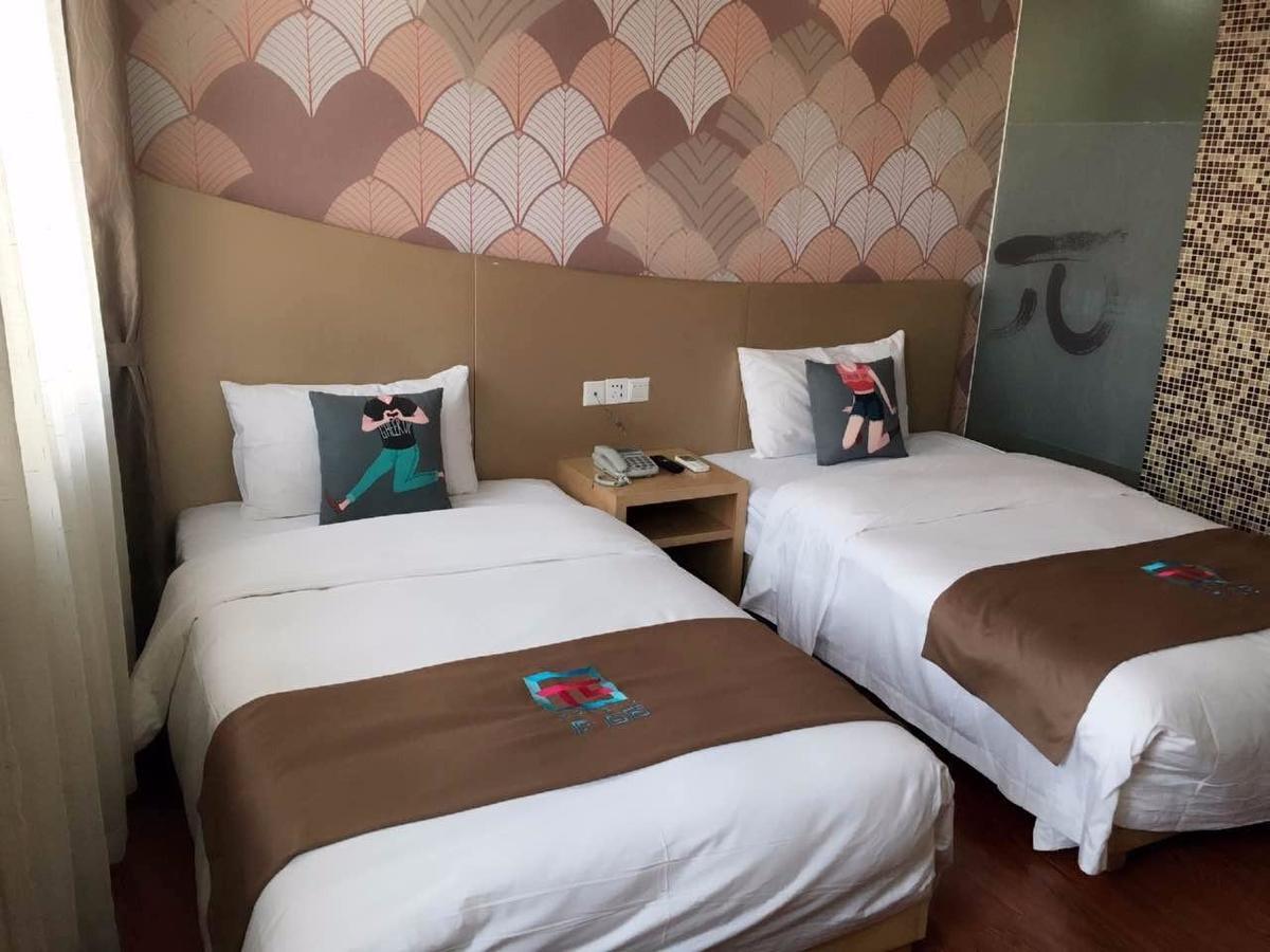 Pai Hotel Jinan Railway Staion North Plaza Dikou Road Экстерьер фото