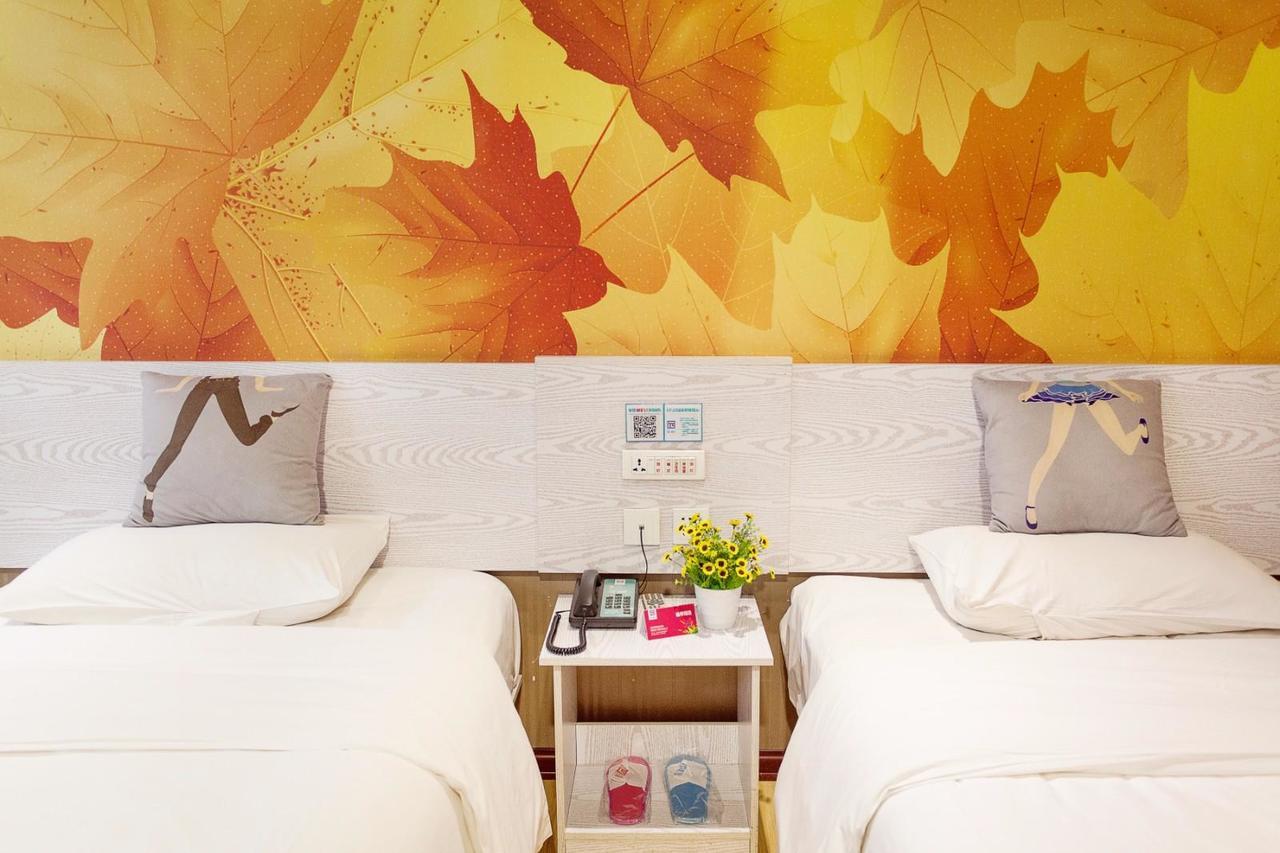 Pai Hotel Jinan Railway Staion North Plaza Dikou Road Экстерьер фото