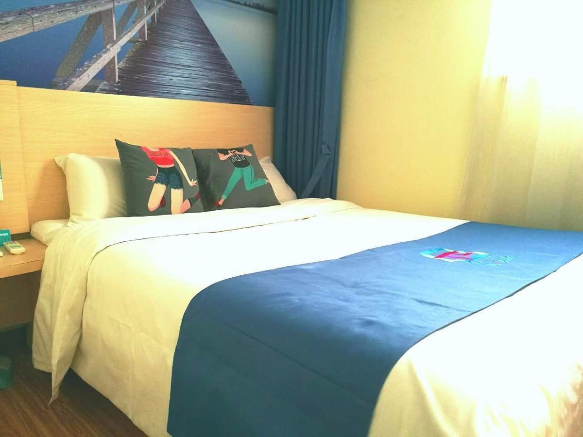 Pai Hotel Jinan Railway Staion North Plaza Dikou Road Экстерьер фото