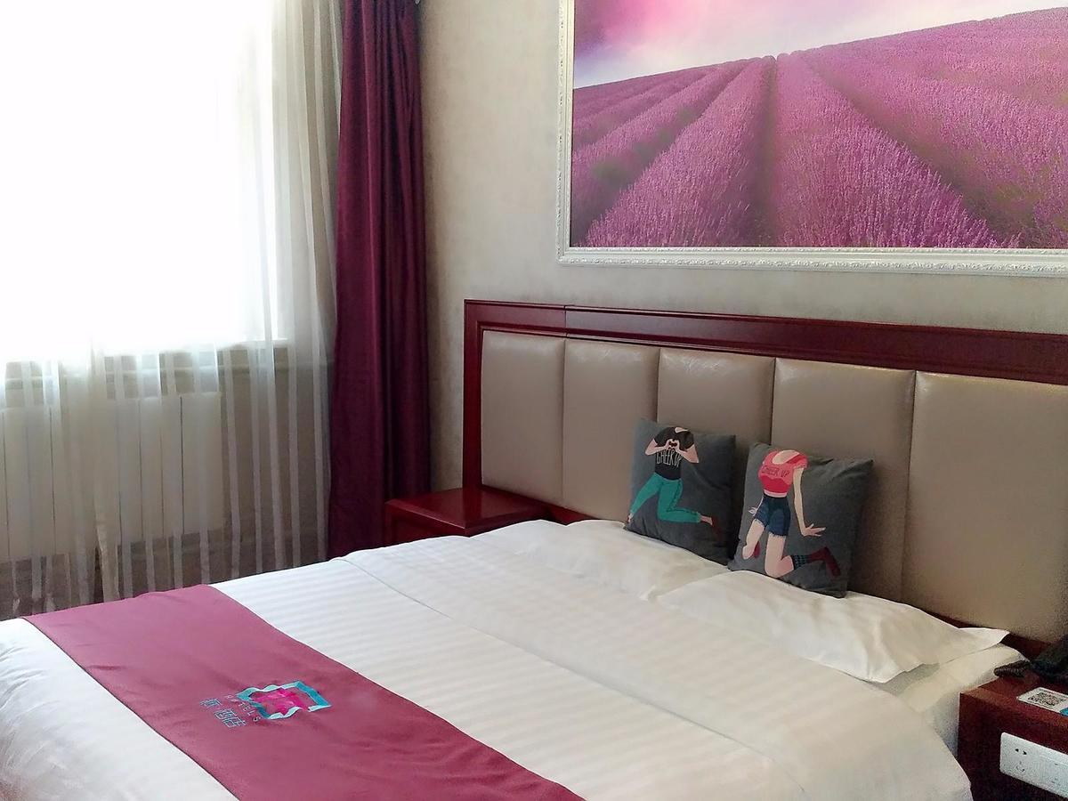 Pai Hotel Jinan Railway Staion North Plaza Dikou Road Экстерьер фото